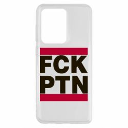 Чехол для Samsung S20 Ultra FCN PTN - PrintSalon