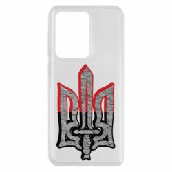 Чохол для Samsung S20 Ultra Герб Украина - PrintSalon