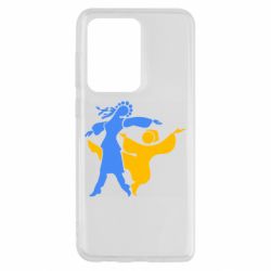 Чехол для Samsung S20 Ultra Гопак. Девушка и парень - PrintSalon