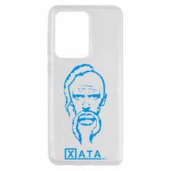 Чехол для Samsung S20 Ultra Хата - PrintSalon