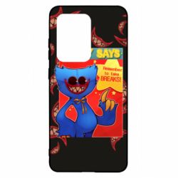 Чехол для Samsung S20 Ultra Huggy says - PrintSalon