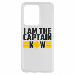 Чохол для Samsung S20 Ultra I am captain now - PrintSalon