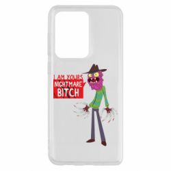 Чехол для Samsung S20 Ultra I am yours nightmare BITCH - PrintSalon