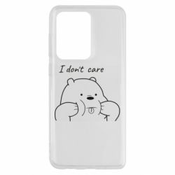 Чехол для Samsung S20 Ultra I don't care white - PrintSalon