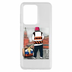 Чехол для Samsung S20 Ultra Калуш и рашка - PrintSalon