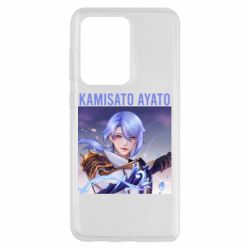 Чехол для Samsung S20 Ultra Kamisato Ayato - PrintSalon