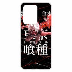 Чехол для Samsung S20 Ultra Kaneki Ken