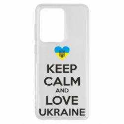 Чехол для Samsung S20 Ultra Keep calm and love - PrintSalon