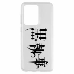 Чехол для Samsung S20 Ultra Kuroshirsuji Logo