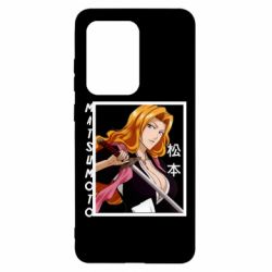 Чехол для Samsung S20 Ultra Мацумото