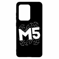 Чехол для Samsung S20 Ultra Magic Fife - PrintSalon