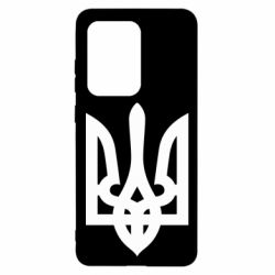 Чехол для Samsung S20 Ultra Маленький герб України - PrintSalon