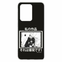Чохол для Samsung S20 Ultra Manga Deidara - PrintSalon