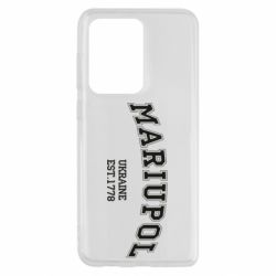 Чехол для Samsung S20 Ultra Mariupol - PrintSalon