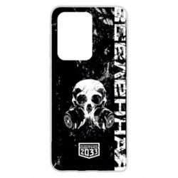 Чехол для Samsung S20 Ultra Metro Skull - PrintSalon