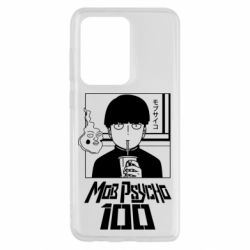 Чехол для Samsung S20 Ultra Моб Психо 100 - PrintSalon