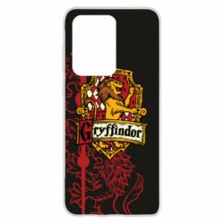 Чохол для Samsung S20 Ultra Modern Gryffindor - PrintSalon