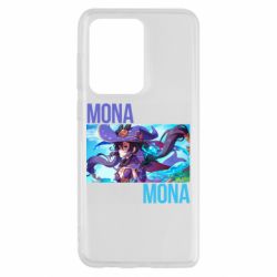 Чехол для Samsung S20 Ultra Mona art - PrintSalon