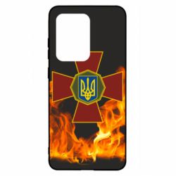 Чехол для Samsung S20 Ultra Нацгвардія Вогонь - PrintSalon