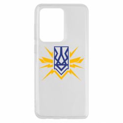 Чехол для Samsung S20 Ultra National building - PrintSalon