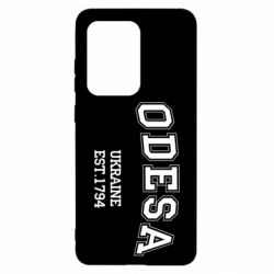 Чехол для Samsung S20 Ultra Odesa - PrintSalon