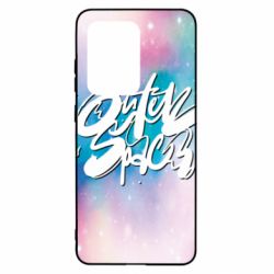 Чохол для Samsung S20 Ultra Outer Space - PrintSalon