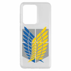 Чехол для Samsung S20 Ultra Патриотический разведкорпус - PrintSalon