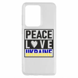 Чехол для Samsung S20 Ultra PEACE LOVE UKRAINE - PrintSalon