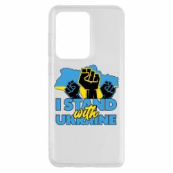 Чехол для Samsung S20 Ultra Поддержи Украину - PrintSalon