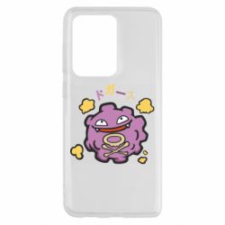 Чехол для Samsung S20 Ultra Pokemon Koffing - PrintSalon