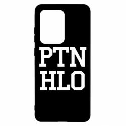 Чехол для Samsung S20 Ultra PTN HLO - PrintSalon