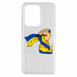 Чехол для Samsung S20 Ultra Рука с украинским флагом - PrintSalon