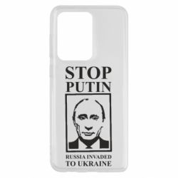Чехол для Samsung S20 Ultra RUSSIA INVADED TO UKRAINE - PrintSalon