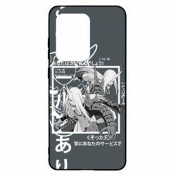 Чохол для Samsung S20 Ultra Sakon and Ukon - Ten no Juin - PrintSalon