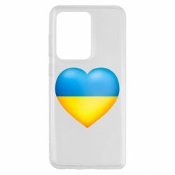 Чехол для Samsung S20 Ultra Серце патріота - PrintSalon