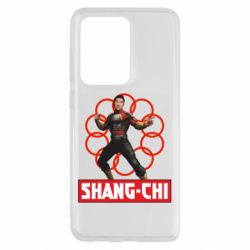 Чехол для Samsung S20 Ultra Шан Чи и кольца - PrintSalon