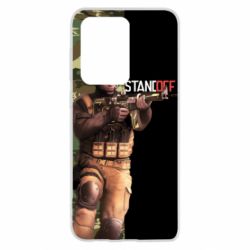 Чехол для Samsung S20 Ultra Standoff 2 Camouflage - PrintSalon