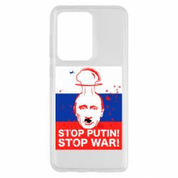 Чехол для Samsung S20 Ultra STOP PUTIN - PrintSalon