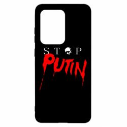 Чехол для Samsung S20 Ultra Стоп Путин - PrintSalon