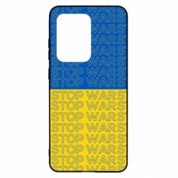 Чохол для Samsung S20 Ultra Stop War Stop War - PrintSalon