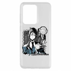 Чехол для Samsung S20 Ultra Тёмный Дворецкий