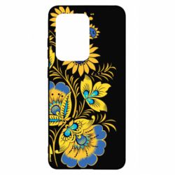 Чохол для Samsung S20 Ultra Україна! Петриківський розпис - PrintSalon