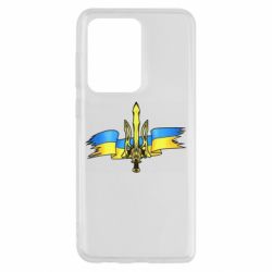Чехол для Samsung S20 Ultra Украина трезубец - PrintSalon