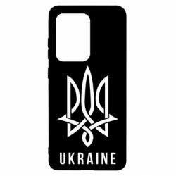 Чехол для Samsung S20 Ultra UKRAINE symbol - PrintSalon