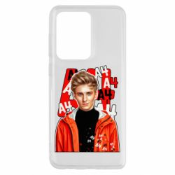 Чехол для Samsung S20 Ultra Влад арт - PrintSalon