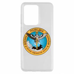 Чехол для Samsung S20 Ultra Военная разведка Украина, сова - PrintSalon