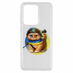 Чехол для Samsung S20 Ultra Военный котик - PrintSalon
