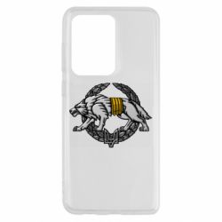 Чехол для Samsung S20 Ultra Волк УССО - PrintSalon