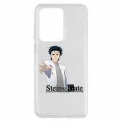 Чохол для Samsung S20 Ultra Брама Штейна: Рінтаро Окабе - PrintSalon