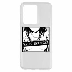 Чохол для Samsung S20 Ultra Waifu Material - PrintSalon